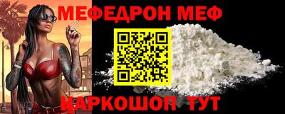 кокаин VHQ Балашиха