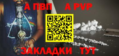 кокаин VHQ Балашиха