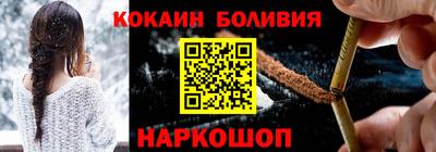 крисы Балахна