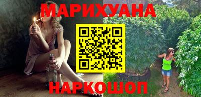 стаф Балаково