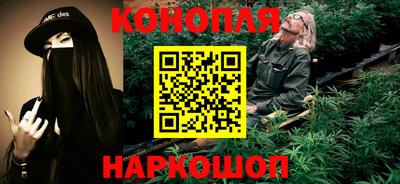 кокаин VHQ Балашиха