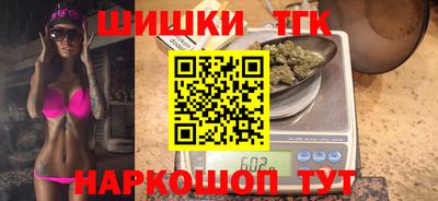 кокаин VHQ Балашиха