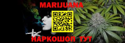 кокаин VHQ Балашиха
