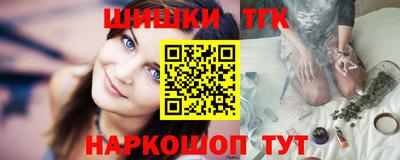 кокаин VHQ Балашиха