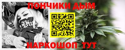 кокаин VHQ Балашиха