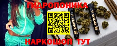 кокаин VHQ Балашиха