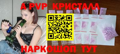 кокаин VHQ Балашиха