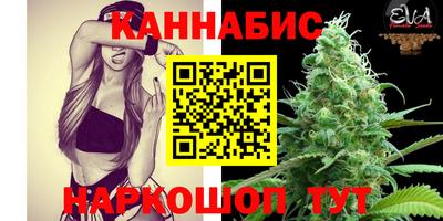 стаф Балаково