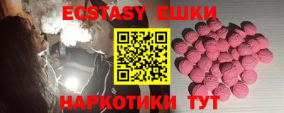 стаф Балаково