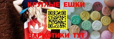 крисы Балахна