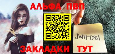 кокаин VHQ Балашиха