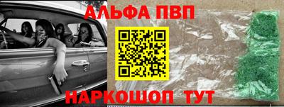 кокаин VHQ Балашиха
