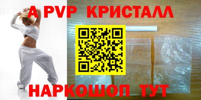 кокаин VHQ Балашиха