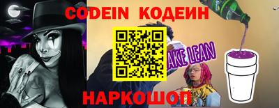 кокаин VHQ Балашиха