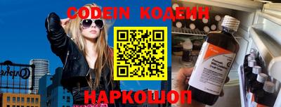 крисы Балахна