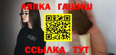 кокаин VHQ Балашиха