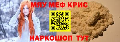 кокаин VHQ Балашиха