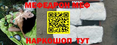 кокаин VHQ Балашиха