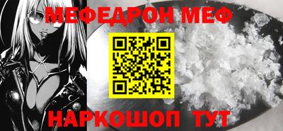 кокаин VHQ Балашиха